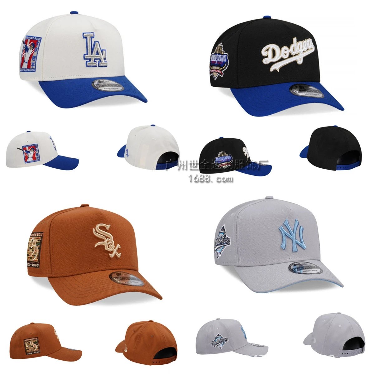Cap and hat category for Mulebuy promo code routes