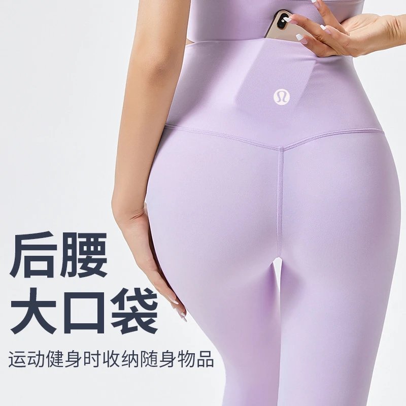 Short and pants category for Mulebuy discount code checks
