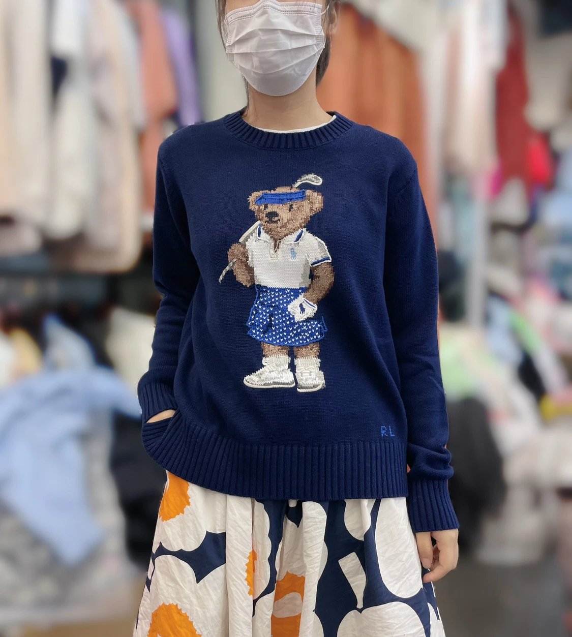 Sweater category for Mulebuy promo code checks
